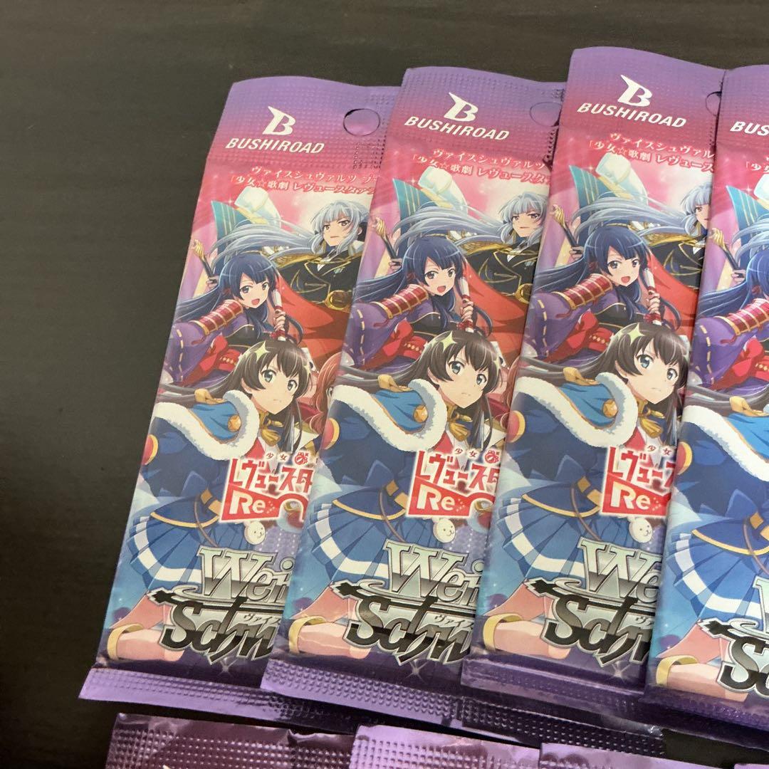 Weiss Schwarz Revue Starlight 少女☆歌劇 レヴュースタァライト Re LIVE Pack — Japanese