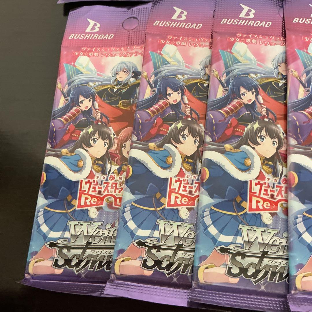 Weiss Schwarz Revue Starlight 少女☆歌劇 レヴュースタァライト Re LIVE Pack — Japanese