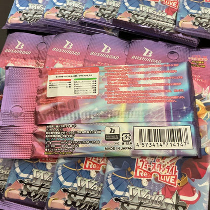 Weiss Schwarz Revue Starlight 少女☆歌劇 レヴュースタァライト Re LIVE Pack — Japanese