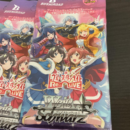 Weiss Schwarz Revue Starlight 少女☆歌劇 レヴュースタァライト Re LIVE Pack — Japanese