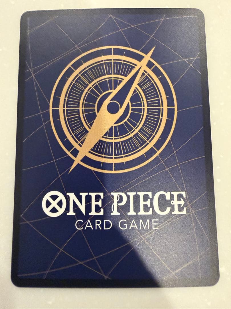 One Piece Marshall D. Teach — OP16-119 — Japanese