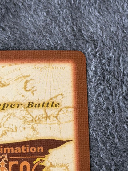 One Piece Crick S36 One Piece Hyper Battle — Japanese