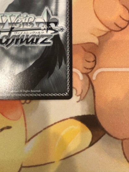Weiss Schwarz Weiß Gegenüber Sekretariat Shirako SEC Blue Archive — Japanese