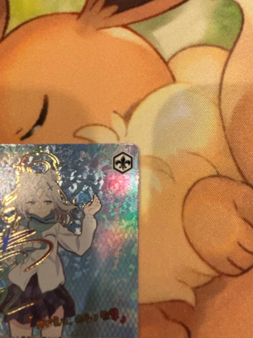 Weiss Schwarz Weiß Gegenüber Sekretariat Shirako SEC Blue Archive — Japanese