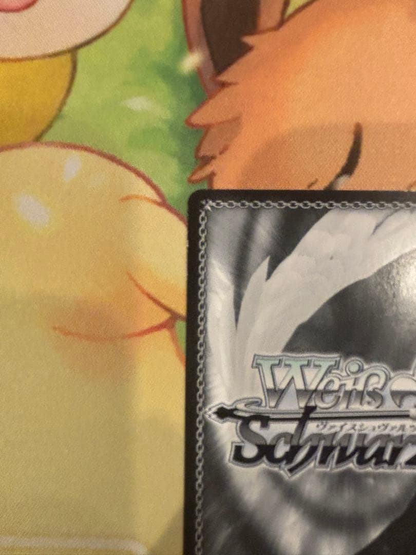 Weiss Schwarz Weiß Gegenüber Sekretariat Shirako SEC Blue Archive — Japanese