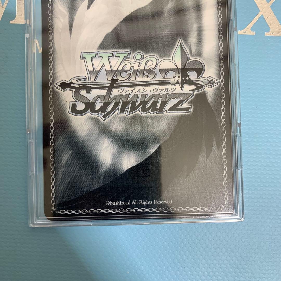 Weiss Schwarz Weiß Schwarz KADOKAWA Sneaker Bunko Vol.2 Cheers! RRR+ — Japanese