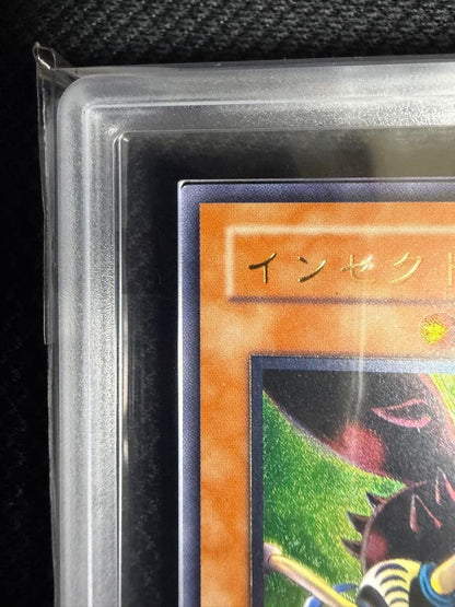 ARS 9 Yu-Gi-Oh Insect Queen — Japanese