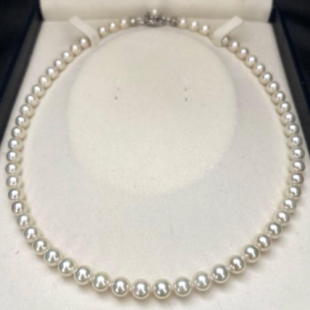 Aurora interference colored white Akoya pearl necklace with 7mm pearls and 45 cm length