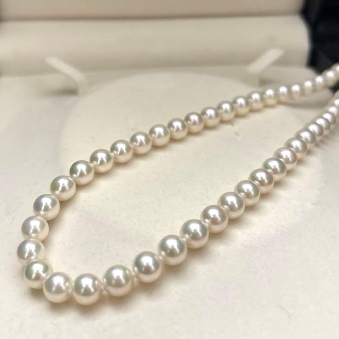 Aurora interference colored white Akoya pearl necklace with 7mm pearls and 45 cm length