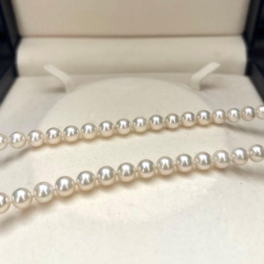 Aurora interference colored white Akoya pearl necklace with 7mm pearls and 45 cm length