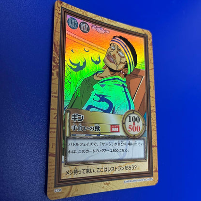 One Piece One Piece Carddass Hyper Battle Gin Wounded Beast 2000 Excellent Condition — Japanese