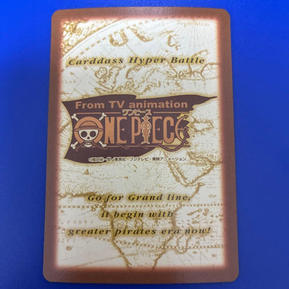 One Piece One Piece Carddass Hyper Battle Gin Wounded Beast 2000 Excellent Condition — Japanese