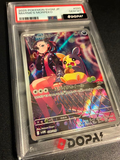 PSA 10 Pokemon Marnie's Morpeko — SV Series Deck — Japanese