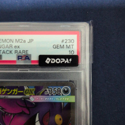 PSA 10 Pokemon Mega Gengar ex — Japanese