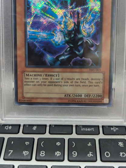 Yu-Gi-Oh Revolving Dragon — Japanese