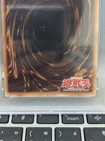 Yu-Gi-Oh Revolving Dragon — Japanese
