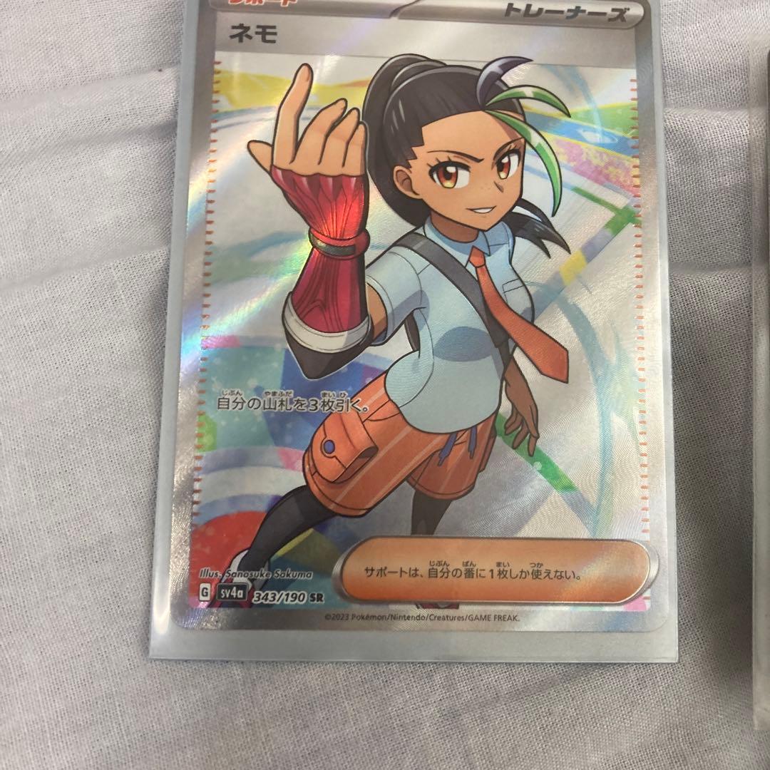 Pokemon Pokémon Trading Card Collection Pack — Japanese