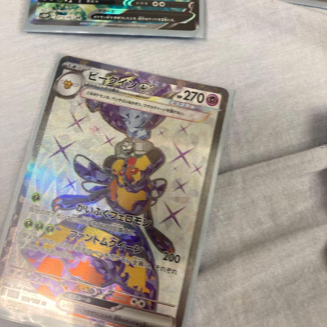 Pokemon Pokémon Trading Card Collection Pack — Japanese