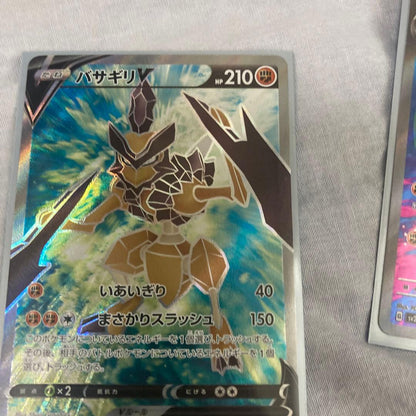 Pokemon Pokémon Trading Card Collection Pack — Japanese