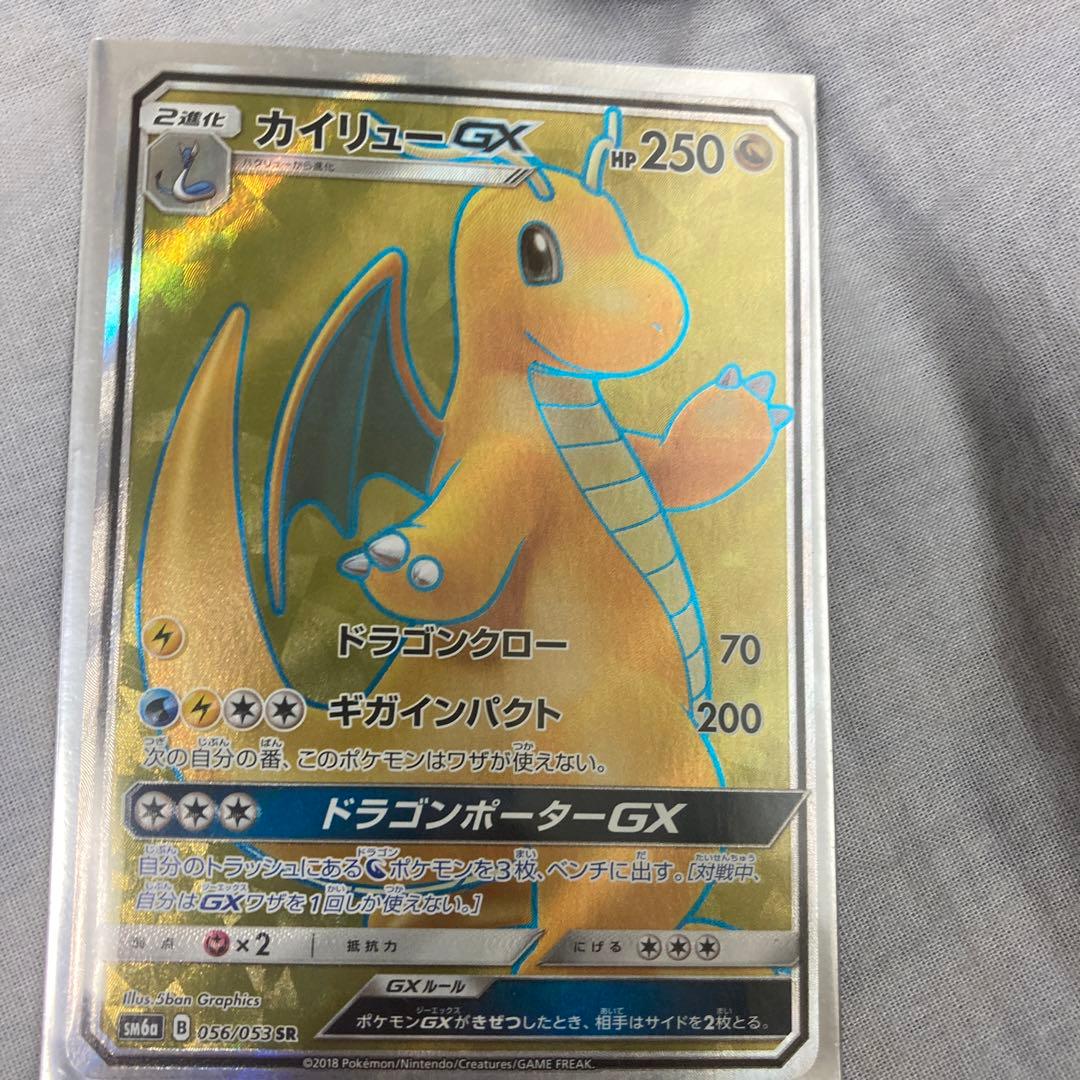 Pokemon Pokémon Trading Card Collection Pack — Japanese