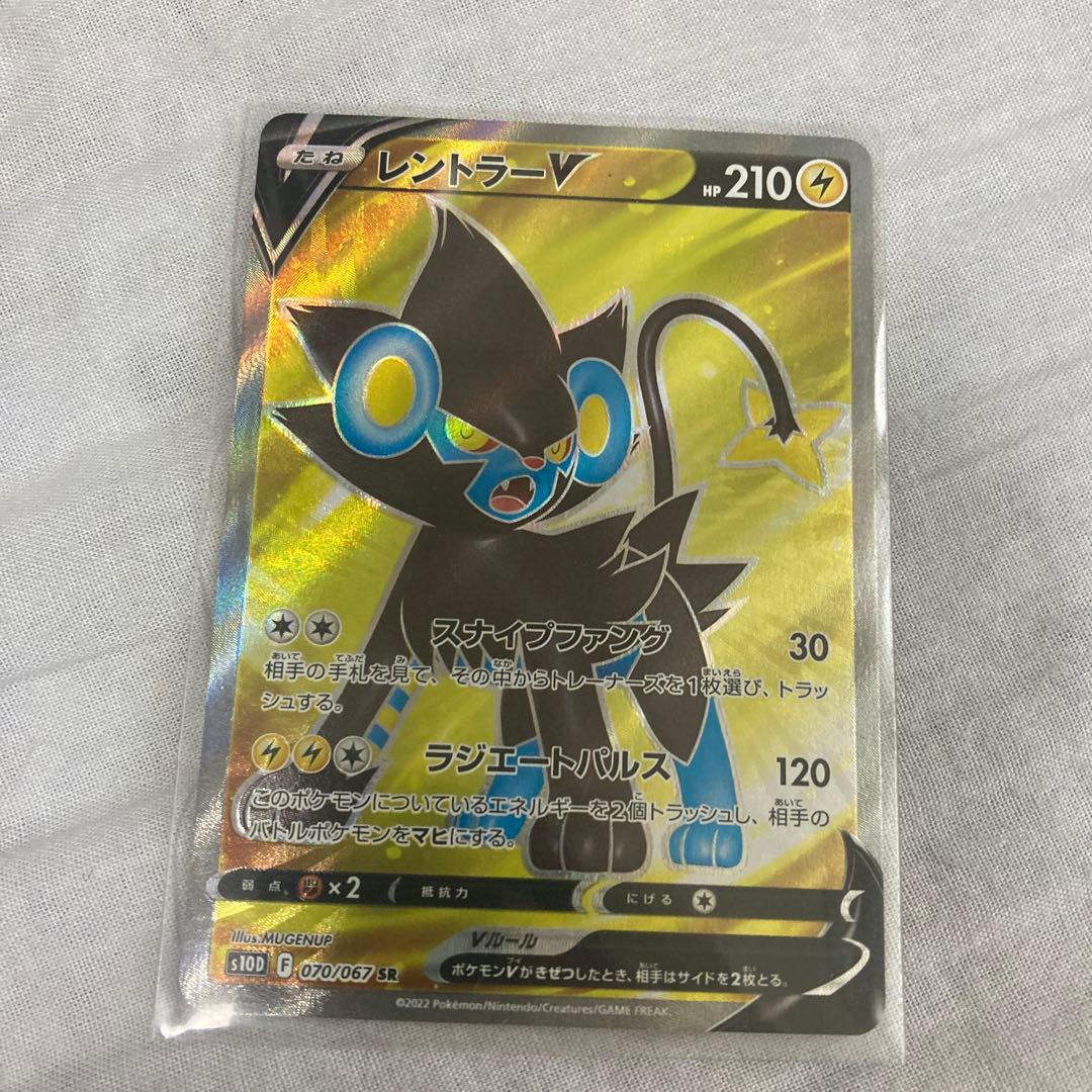 Pokemon Pokémon Trading Card Collection Pack — Japanese