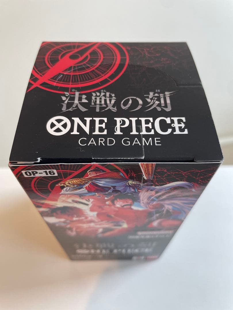 One Piece One Piece Card Game Battle of Destiny OP-16 Box — OP-16 — Japanese