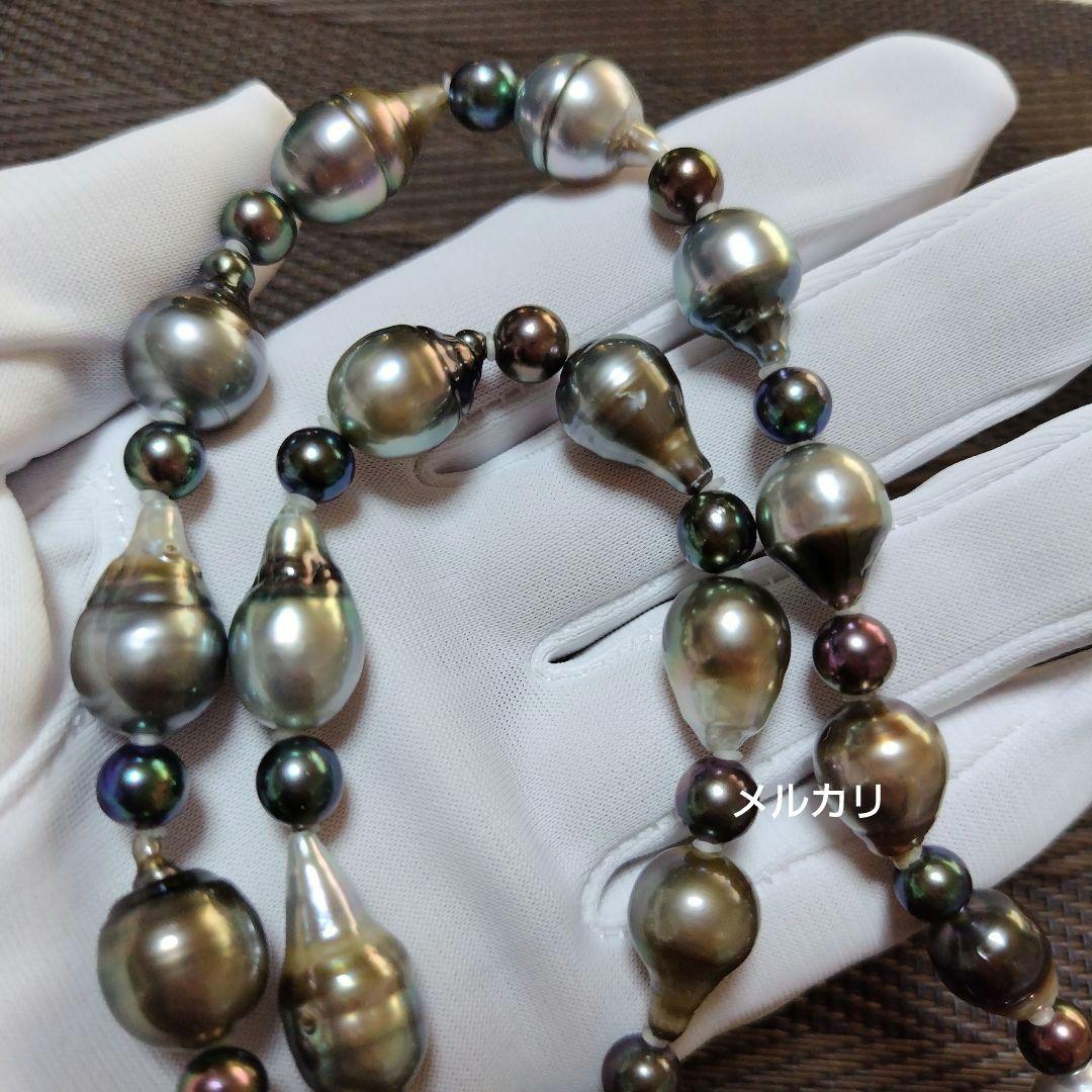 Black Tahitian Keshi pearl necklace with Akoya pearls, 61cm length, featuring large and small pearls