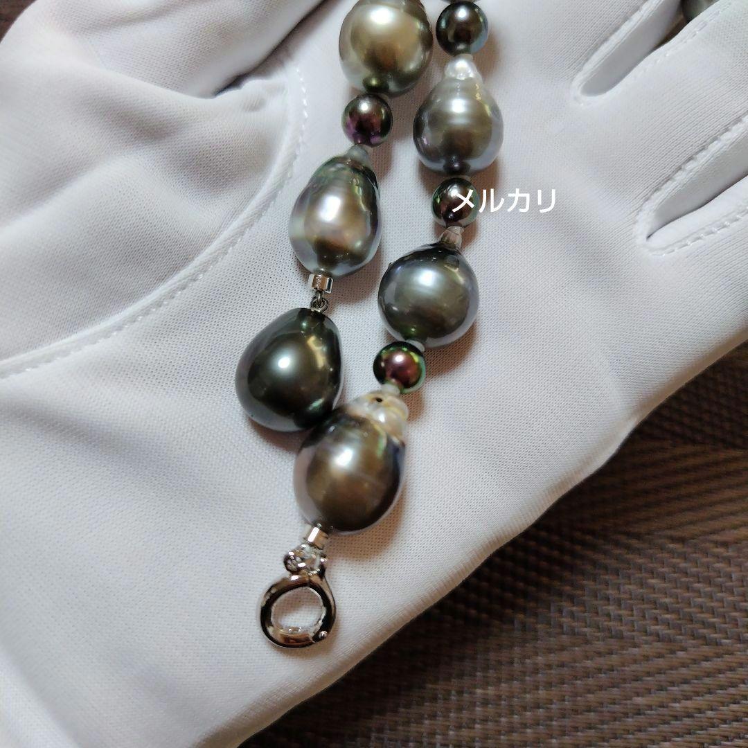 Black Tahitian Keshi pearl necklace with Akoya pearls, 61cm length, featuring large and small pearls
