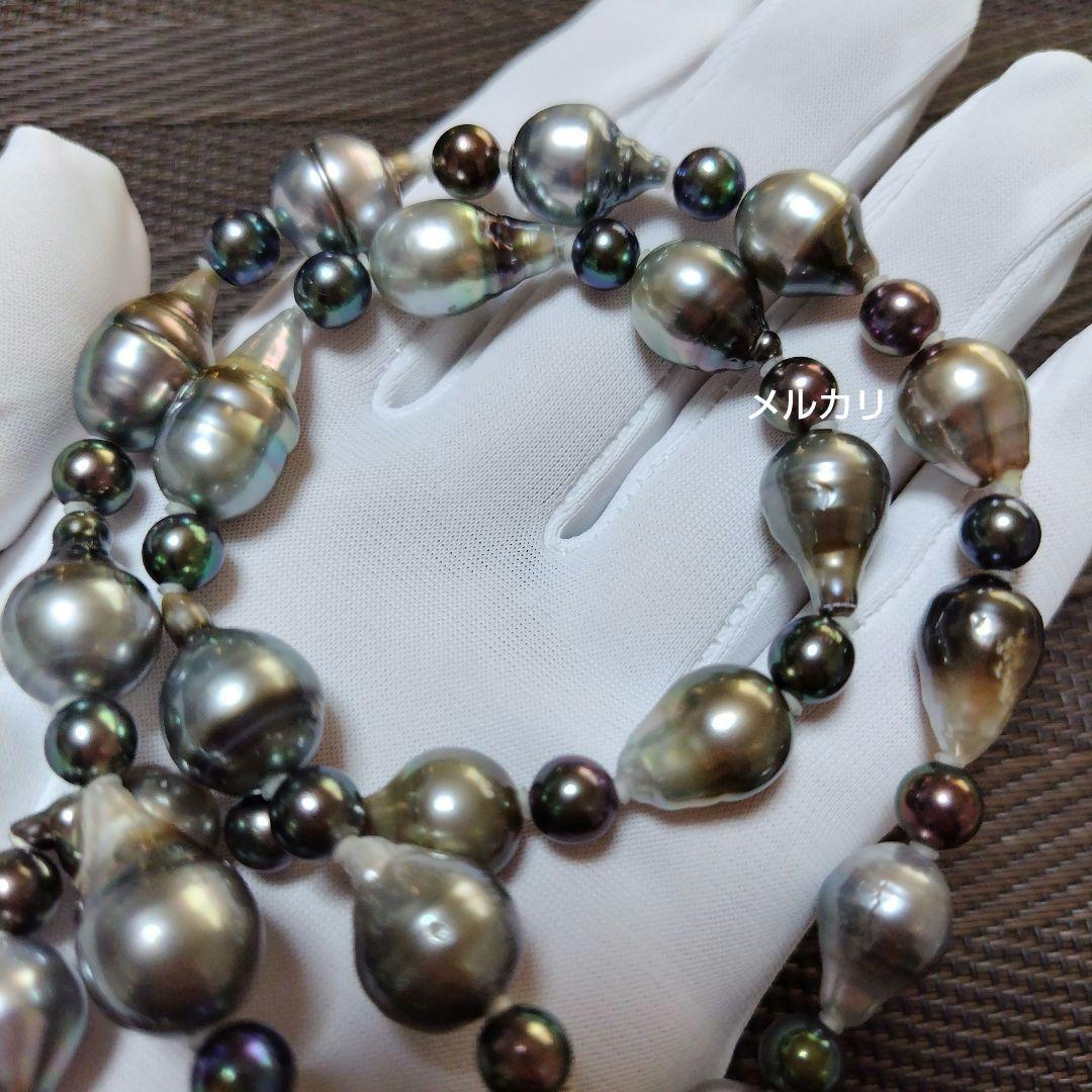 Black Tahitian Keshi pearl necklace with Akoya pearls, 61cm length, featuring large and small pearls