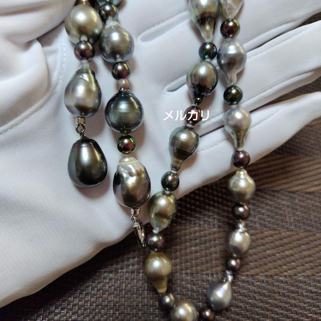 Black Tahitian Keshi pearl necklace with Akoya pearls, 61cm length, featuring large and small pearls