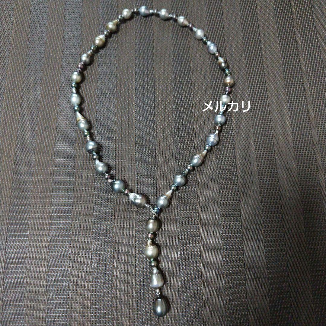 Black Tahitian Keshi pearl necklace with Akoya pearls, 61cm length, featuring large and small pearls