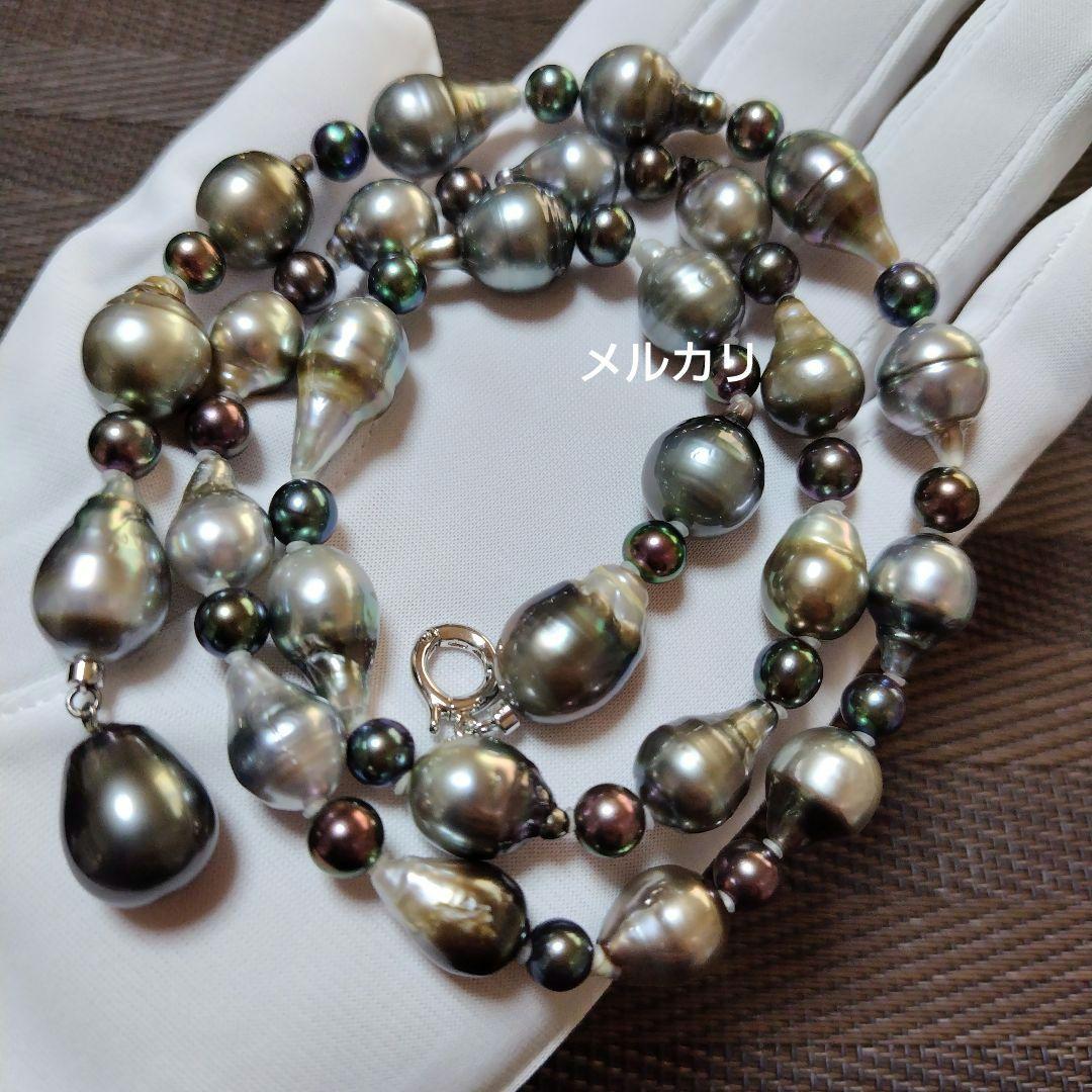 Black Tahitian Keshi pearl necklace with Akoya pearls, 61cm length, featuring large and small pearls