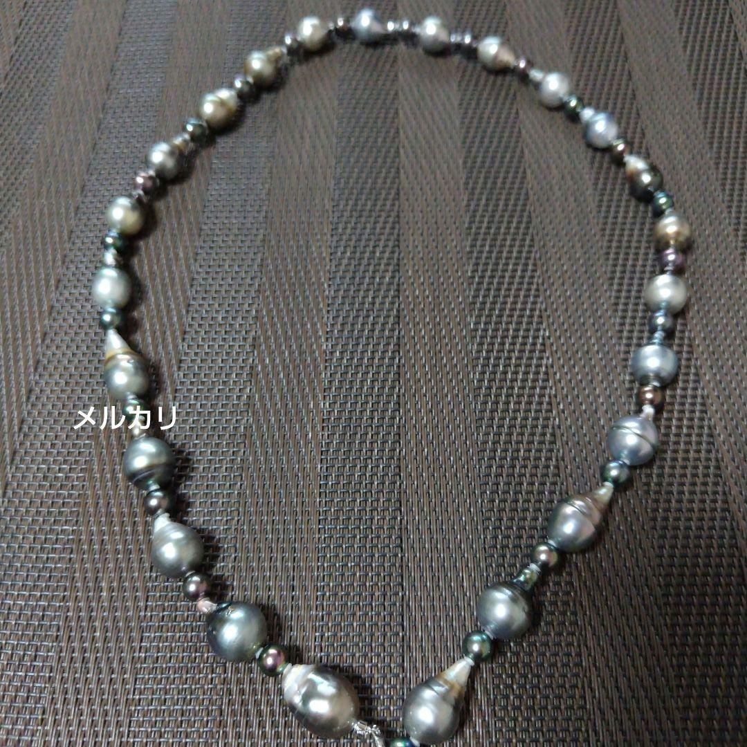 Black Tahitian Keshi pearl necklace with Akoya pearls, 61cm length, featuring large and small pearls