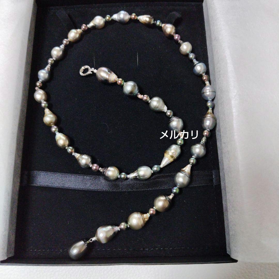 Black Tahitian Keshi pearl necklace with Akoya pearls, 61cm length, featuring large and small pearls