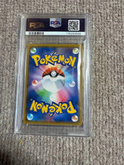 PSA 10 Pokemon Pokémon Card PSA 3 Card Set — Japanese