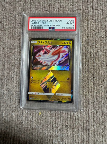 PSA 10 Pokemon Pokémon Card PSA 3 Card Set — Japanese
