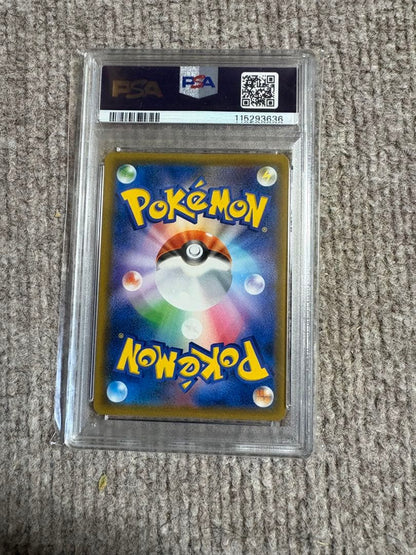 PSA 10 Pokemon Pokémon Card PSA 3 Card Set — Japanese