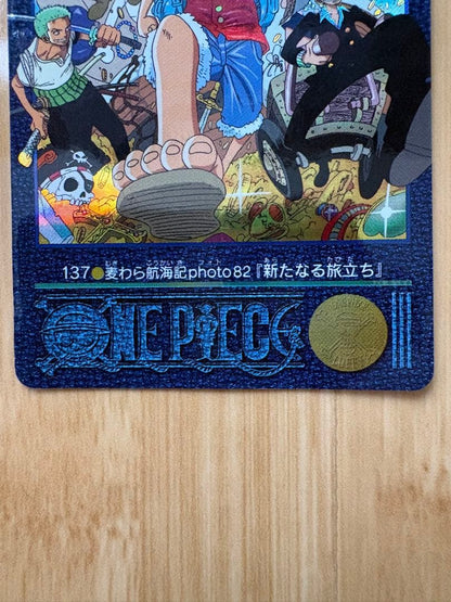 One Piece One Piece Visual Adventure Photo 82: The New Journey L — Japanese