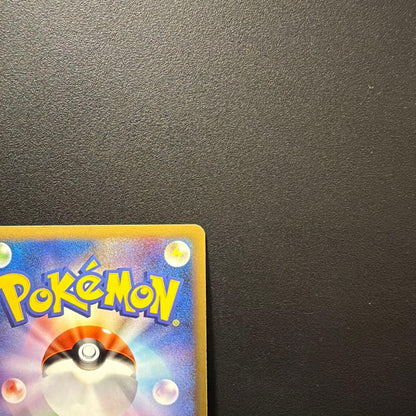 Pokemon Charizard — 002/016 — Japanese