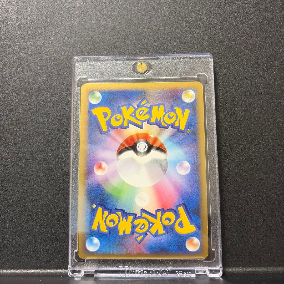 Pokemon Charizard — 002/016 — Japanese