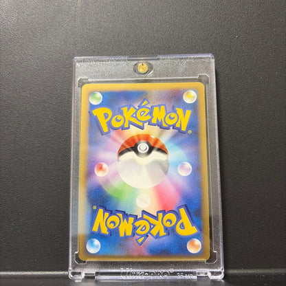 Pokemon Charizard — 002/016 — Japanese
