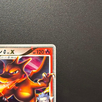 Pokemon Charizard — 002/016 — Japanese
