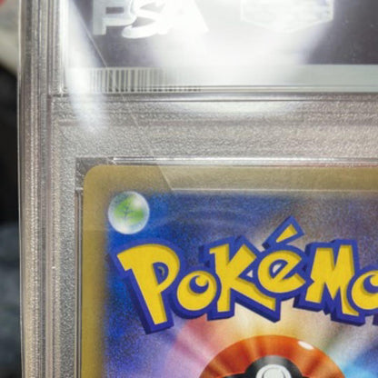 PSA 10 Pokemon Mewtwo — Japanese