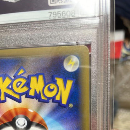 PSA 10 Pokemon Mewtwo — Japanese
