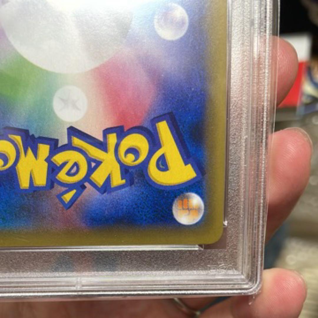 PSA 10 Pokemon Mewtwo — Japanese