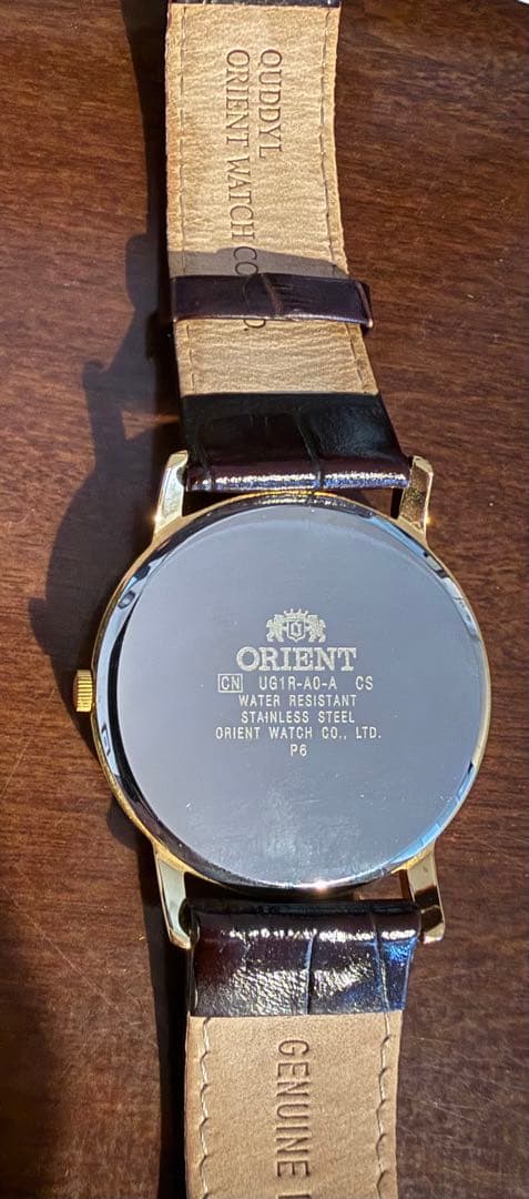 ORIENT SBTR009 Automatic Men's Watch — Japanese