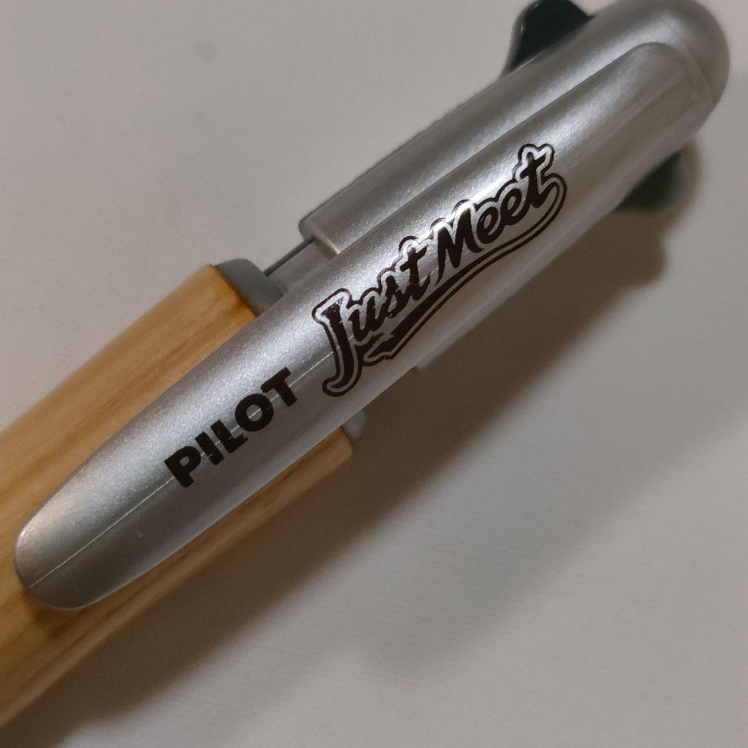 PILOT Just Meet multi-function pen with red and black ballpoint pens and 0.5mm mechanical pencil wooden body