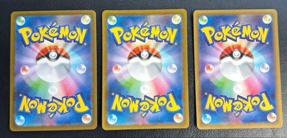 Pokemon Mewtwo AR — Japanese