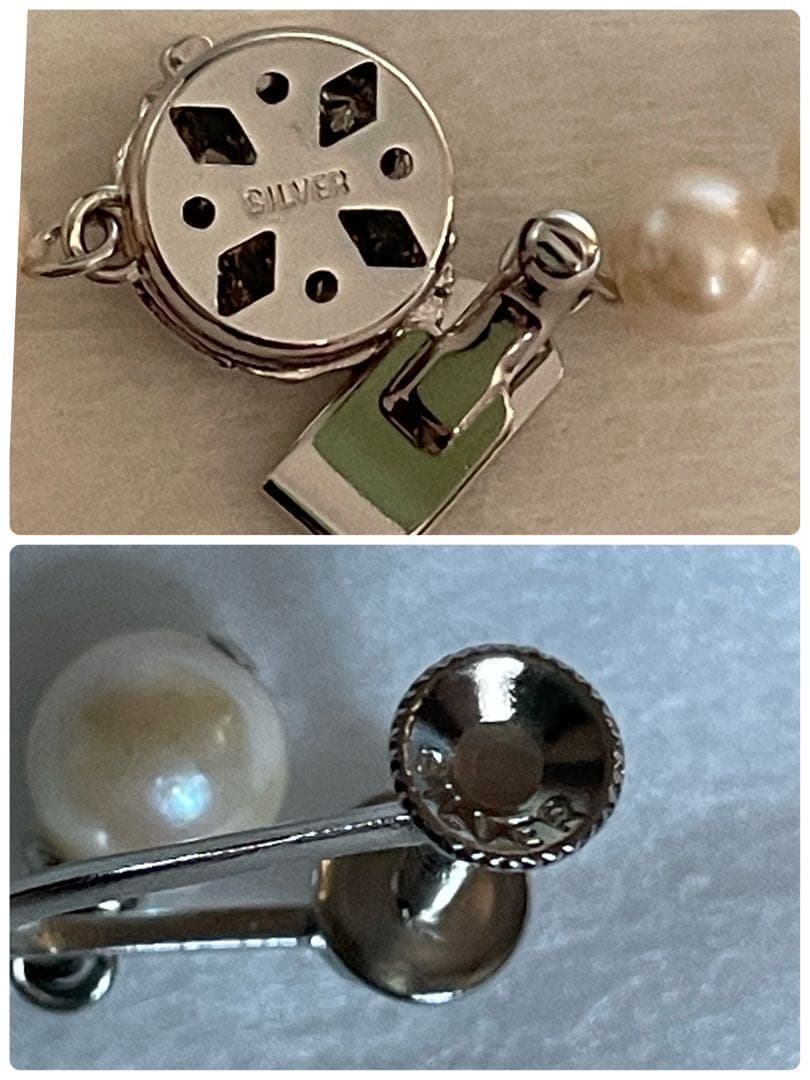 Akoya pearl necklace and matching earrings with 5mm round white pearls and 40.5mm silver necklace
