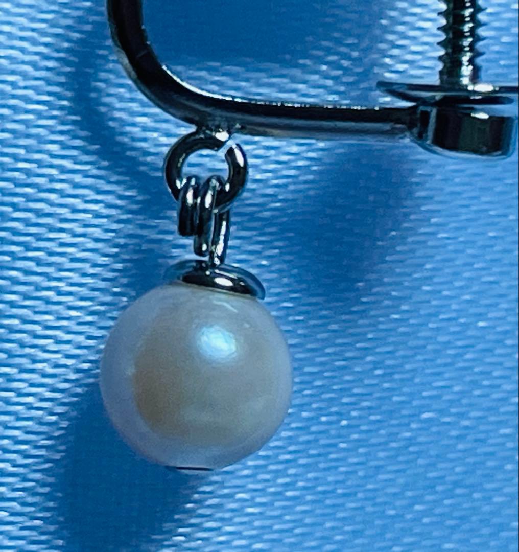 Akoya pearl necklace and matching earrings with 5mm round white pearls and 40.5mm silver necklace